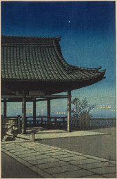 KAWASE HASUI (1883-1957), KOZU