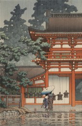 KAWASE HASUI (1883-1957) NARA