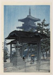 KAWASE HASUI (1883-1957) OBAN