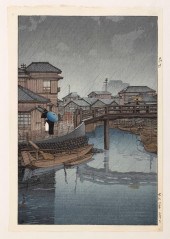 KAWASE HASUI (1883-1957) OBAN
