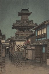 KAWASE HASUI (1883-1957) OKAYA