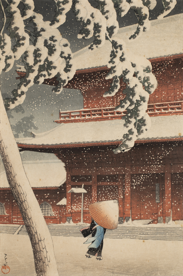 KAWASE HASUI (1883-1957) SHIBA