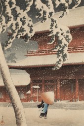 KAWASE HASUI (1883-1957) SHIBA