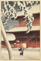 KAWASE HASUI (1883-1957) - ZOJ