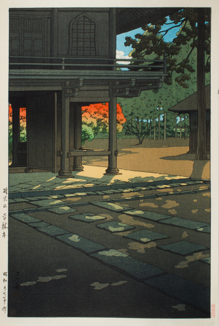 KAWASE HASUI - HEIRINGI TEMPLE AT