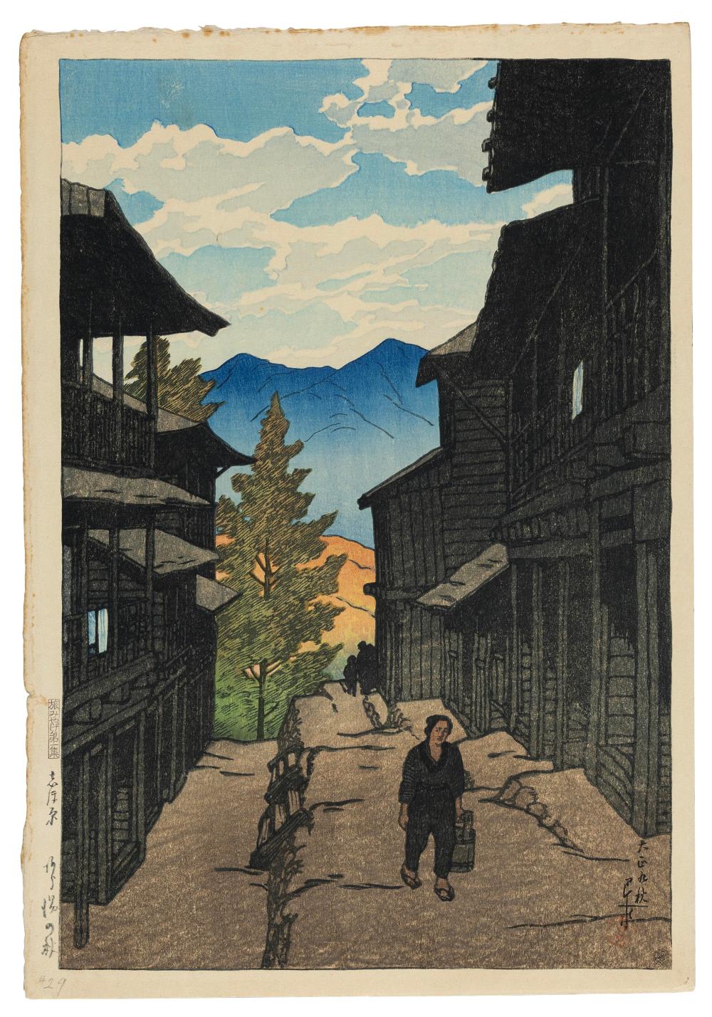 KAWASE HASUI (JAPAN, 1883-1957),