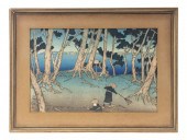 KAWASE HASUI (JAPAN, 1883-1957