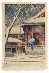 KAWASE HASUI (JAPAN, 1883-1957