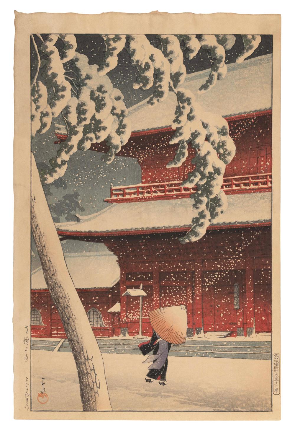 KAWASE HASUI (JAPAN, 1883-1957),
