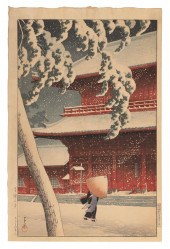 KAWASE HASUI (JAPAN, 1883-1957