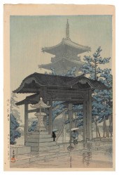 KAWASE HASUI (JAPAN, 1883-1957