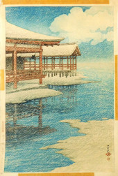 KAWASE HASUI (JAPANESE, 1883 –