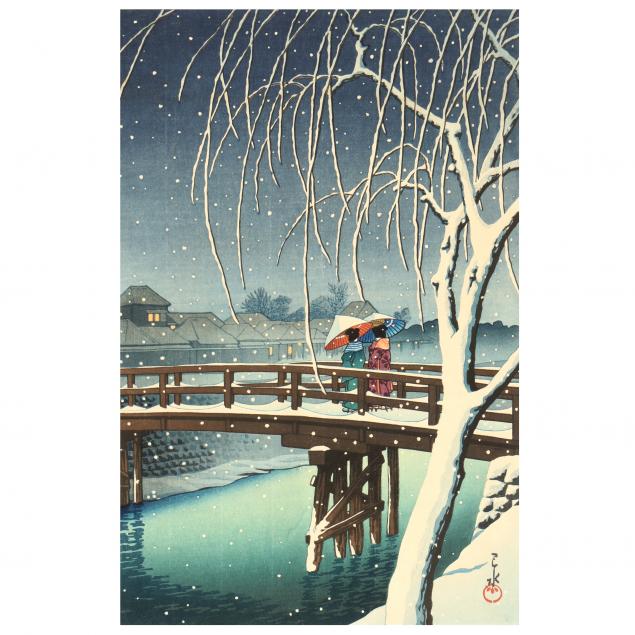 KAWASE HASUI (JAPANESE, 1883-1957),