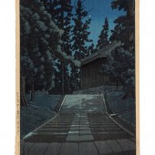 Kawase Hasui
(Japanese, 1883-1