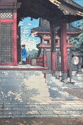 KAWASE, Hasui, (Japanese, 1883