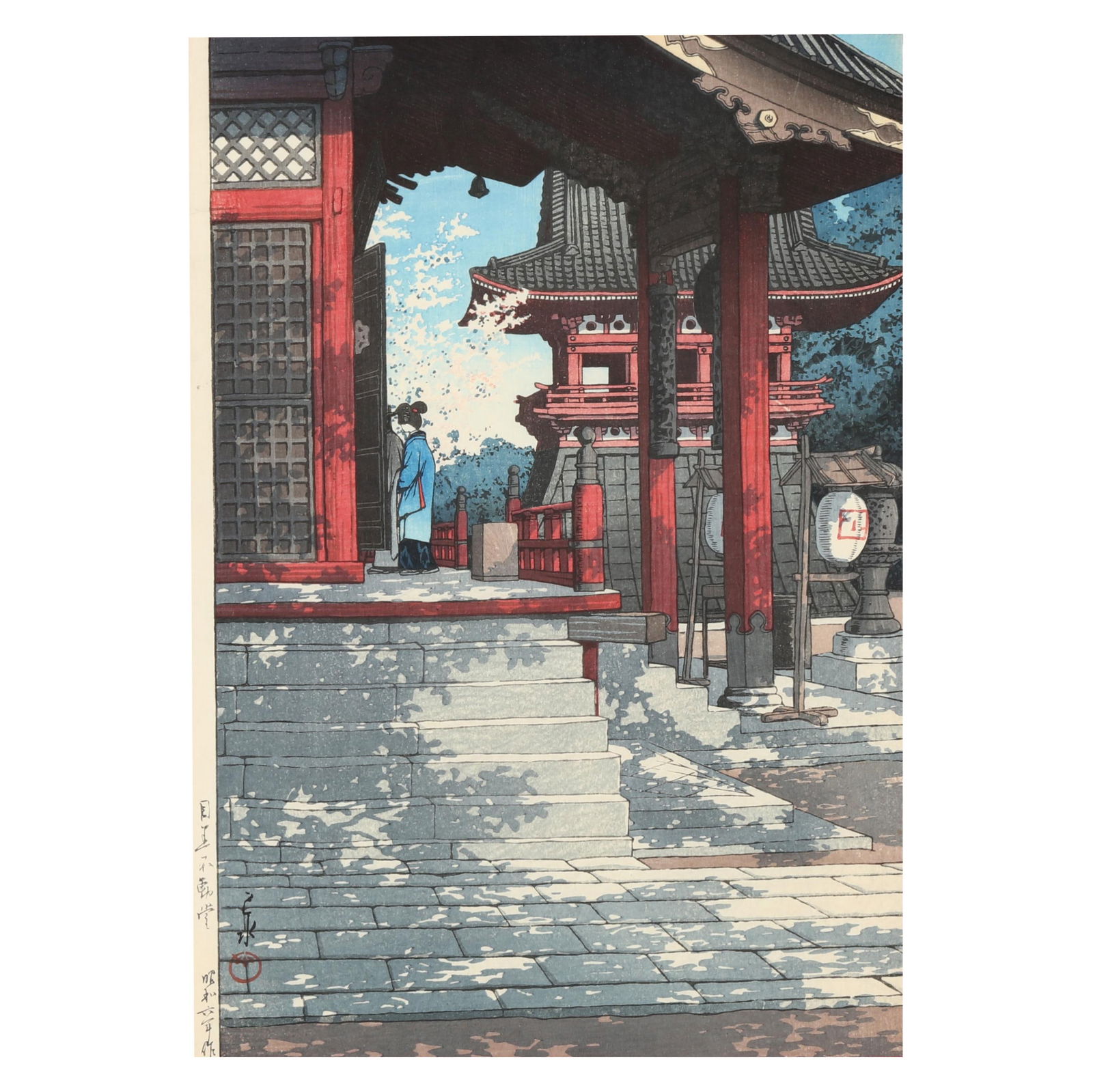 KAWASE HASUI (JAPANESE, 1883-1957),