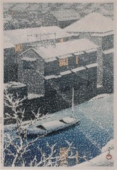 KAWASE HASUI, JAPANESE 1883-19