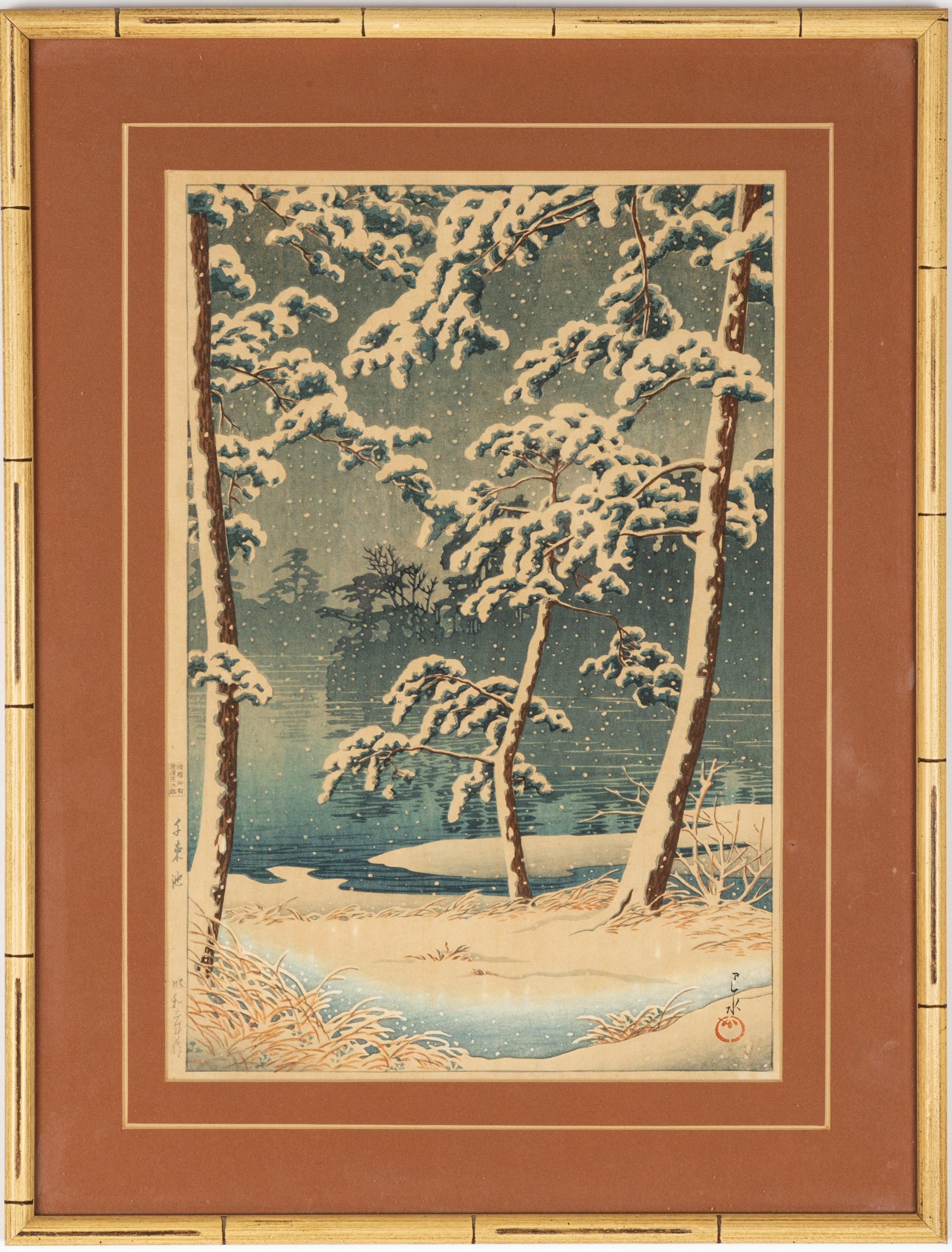 KAWASE HASUI (JAPANESE,