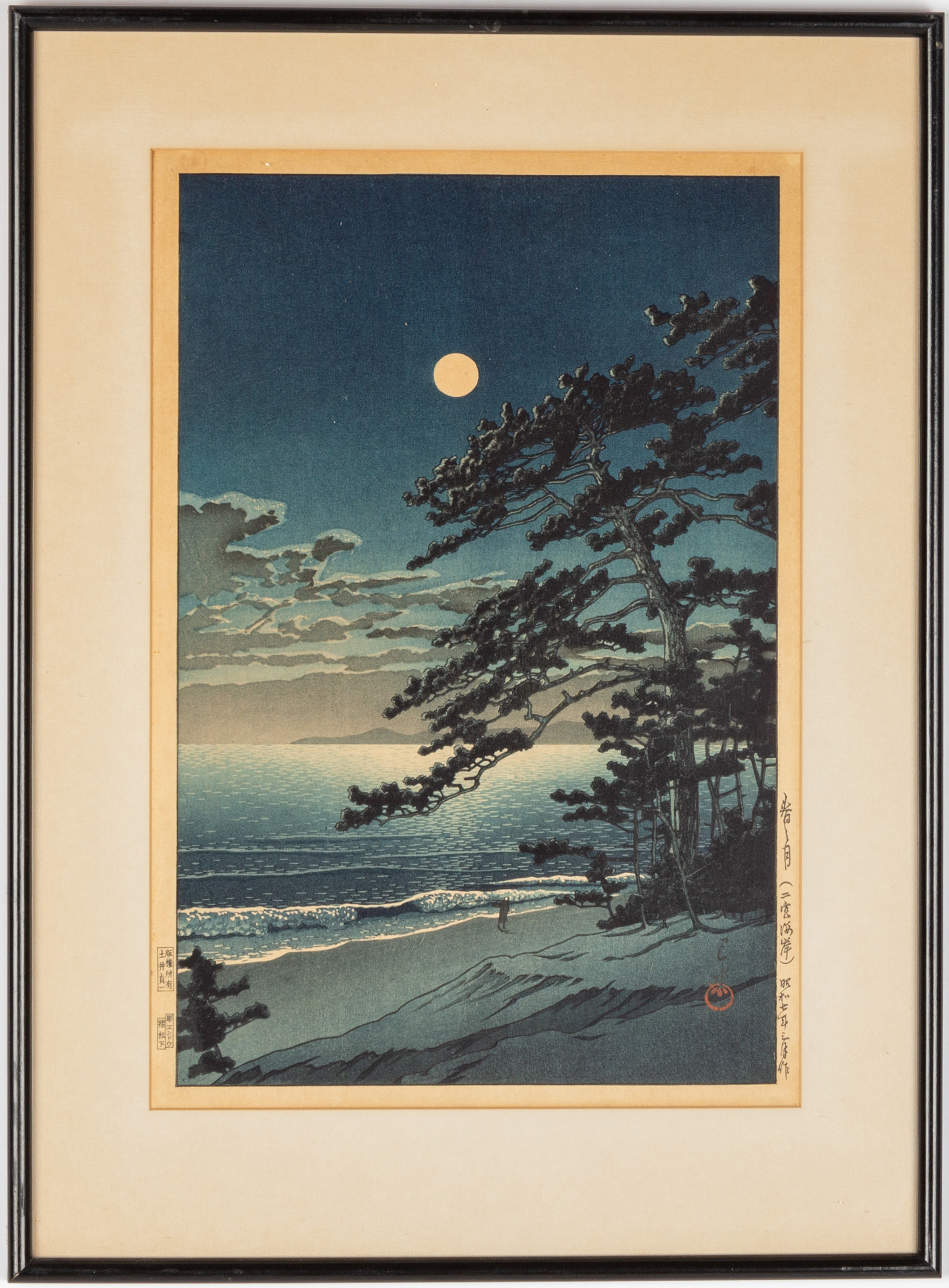 KAWASE HASUI (JAPANESE,