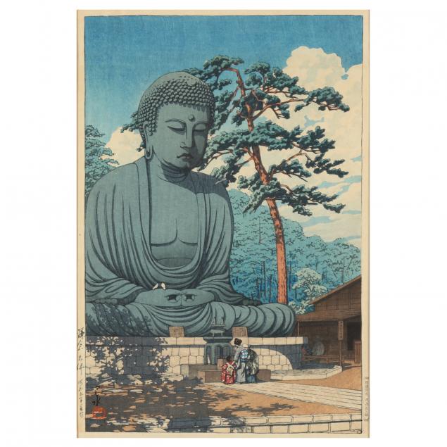 KAWASE HASUI (JAPANESE, 1883-1957),