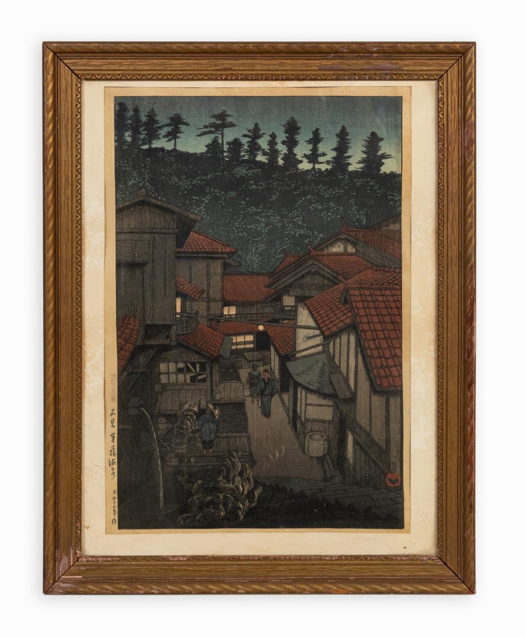 KAWASE HASUI JAPANESE WOODBLOCK