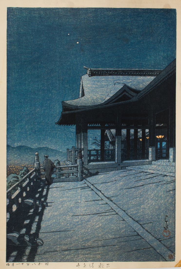 KAWASE HASUI - KIYOMIZU TEMPLE IN