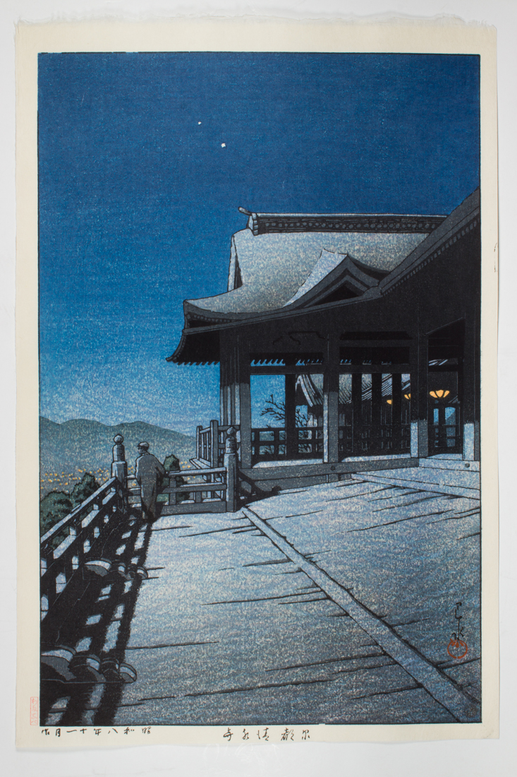 KAWASE HASUI - KIYOMIZU TEMPLE IN