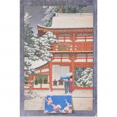 KAWASE HASUI - SHINTO SHRINE O