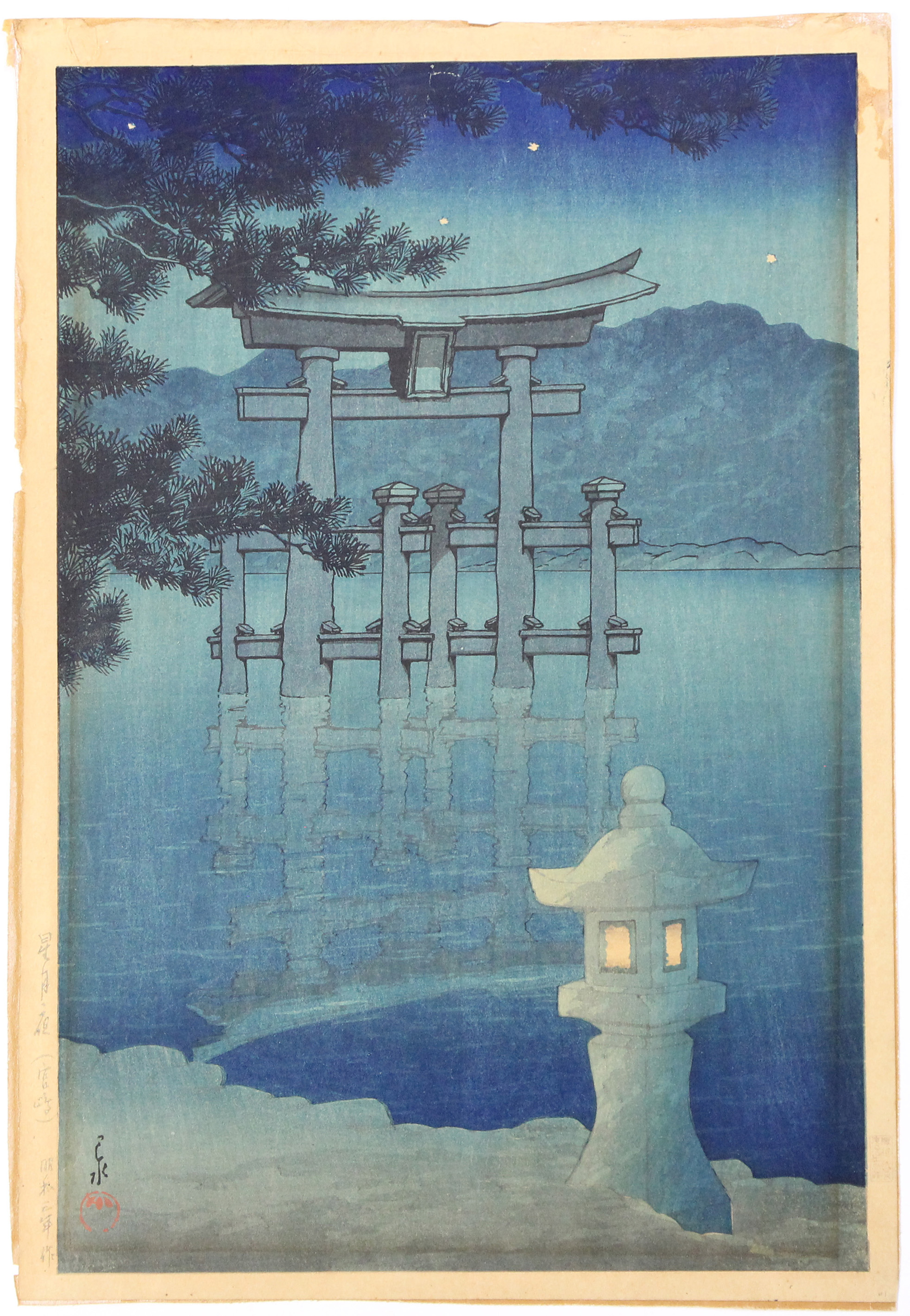 KAWASE HASUI - STARLIT NIGHT