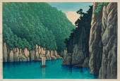 KAWASE HASUI - TORO IN KISHU K