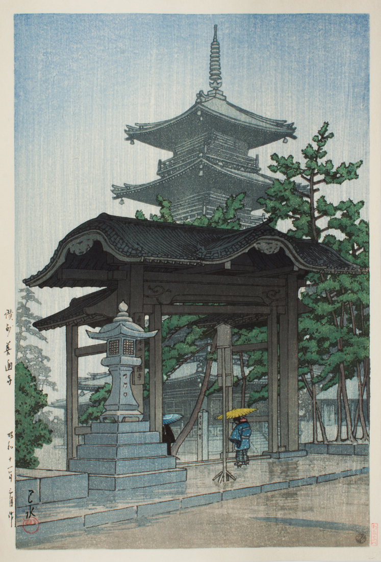 KAWASE HASUI - ZENSETSU TEMPLE IN