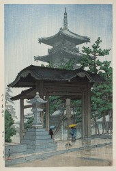 KAWASE HASUI - ZENSETSU TEMPLE