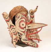KAYAN/KENYAH DAYAK HUDOQ MASK,