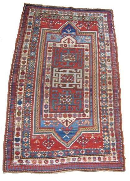 Kazak double niche prayer rug   