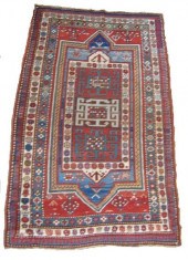 Kazak double niche prayer rug