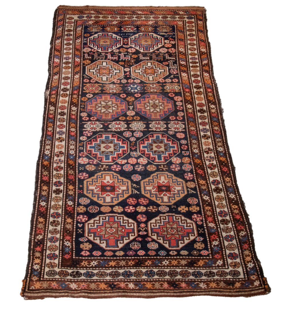 KAZAK RUG (3'11" X 7'4")