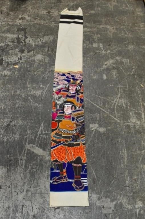 KAZO OHATA WARRIOR BANNERKazo Ohata