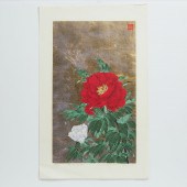 Kazutoshi Sugiura (1938-), Peo