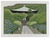 KAZUYKI OHTSU (JAPAN, B. 1935)