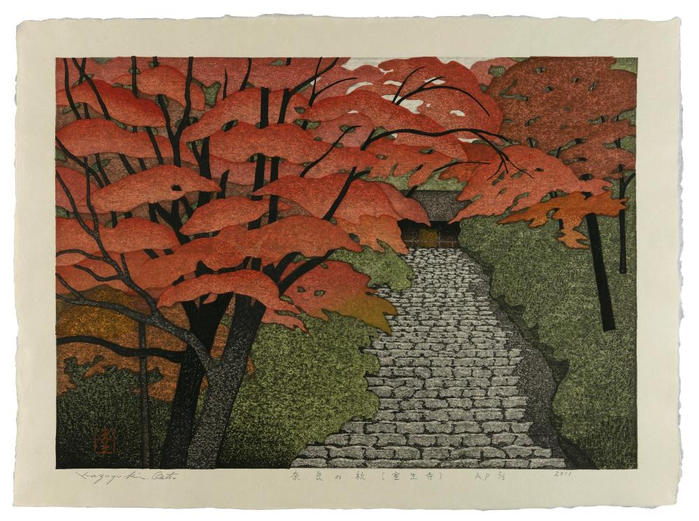 KAZUYUKI OHTSU (JAPAN, B. 1935),