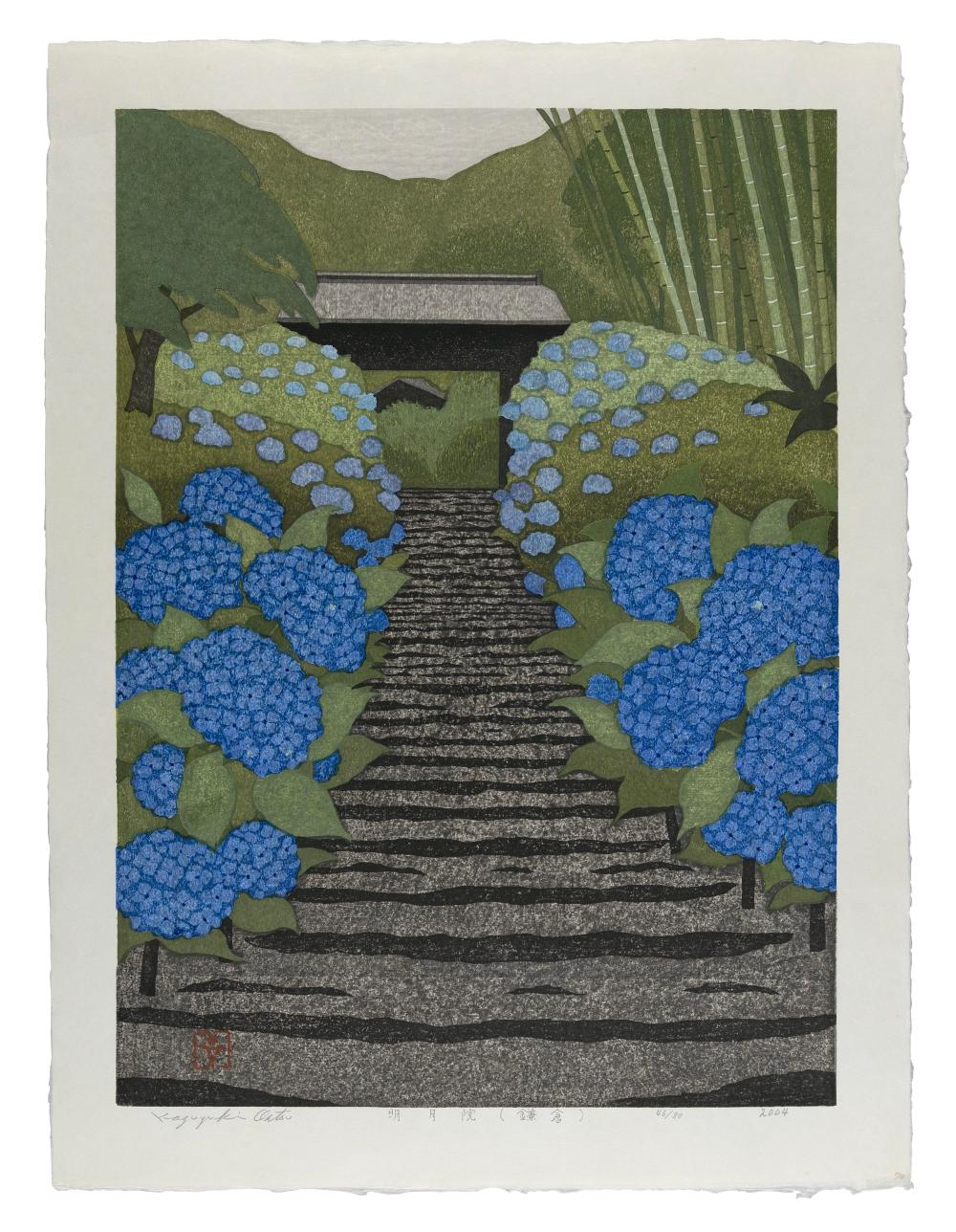 KAZUYUKI OHTSU (JAPAN, B. 1935),