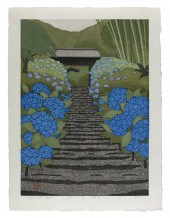 KAZUYUKI OHTSU (JAPAN, B. 1935