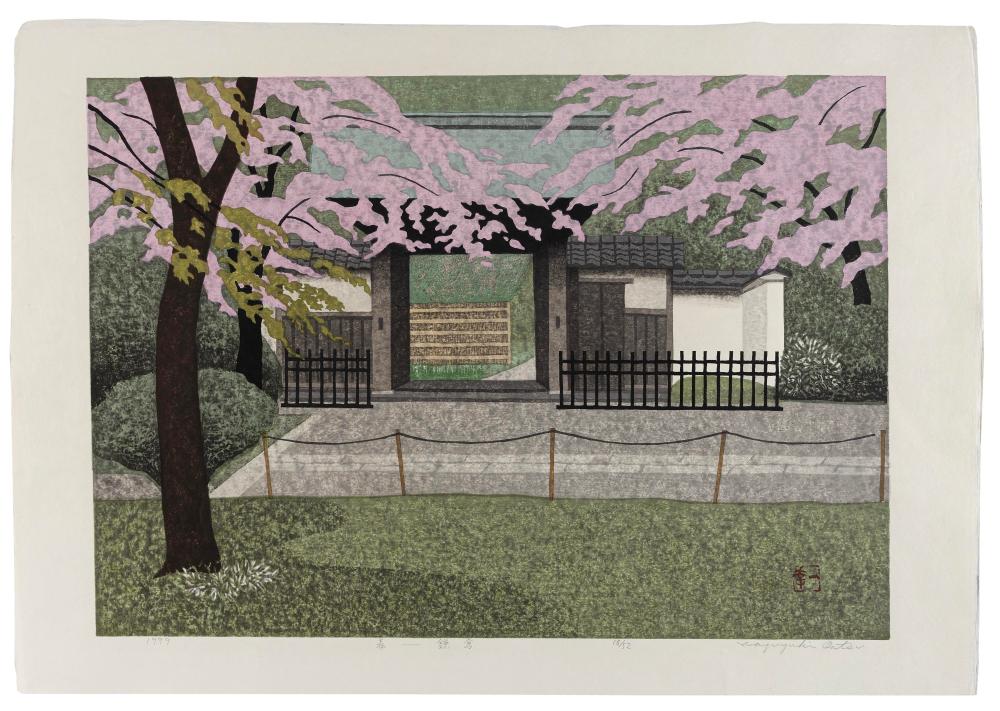 KAZUYUKI OHTSU (JAPAN, B. 1935),
