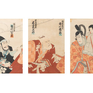 K?ch?r? H?sai (Japanese, 1848-1920)