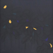 KEF! (B.1989) LTD ED SCREENPRI