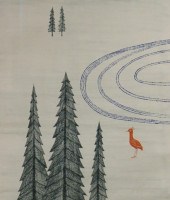 KEIKO MINAMI (JAPANESE, 1911-2