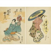 Keisai Eisen (1790-1848), Utag