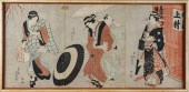 KEISAI EISEN AND YOSHITORA (JA
