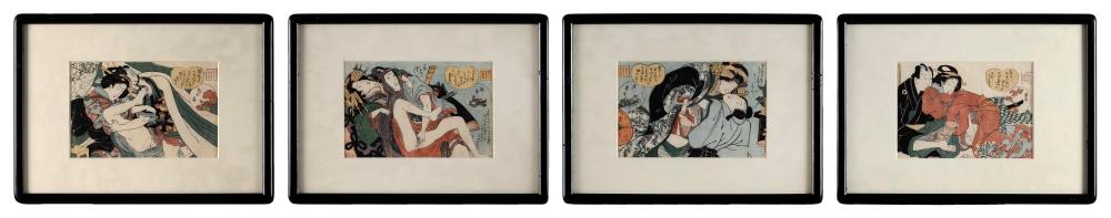 KEISAI EISEN (JAPAN, 1790-1848),