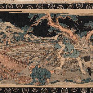 Keisai Eisen (Japanese,